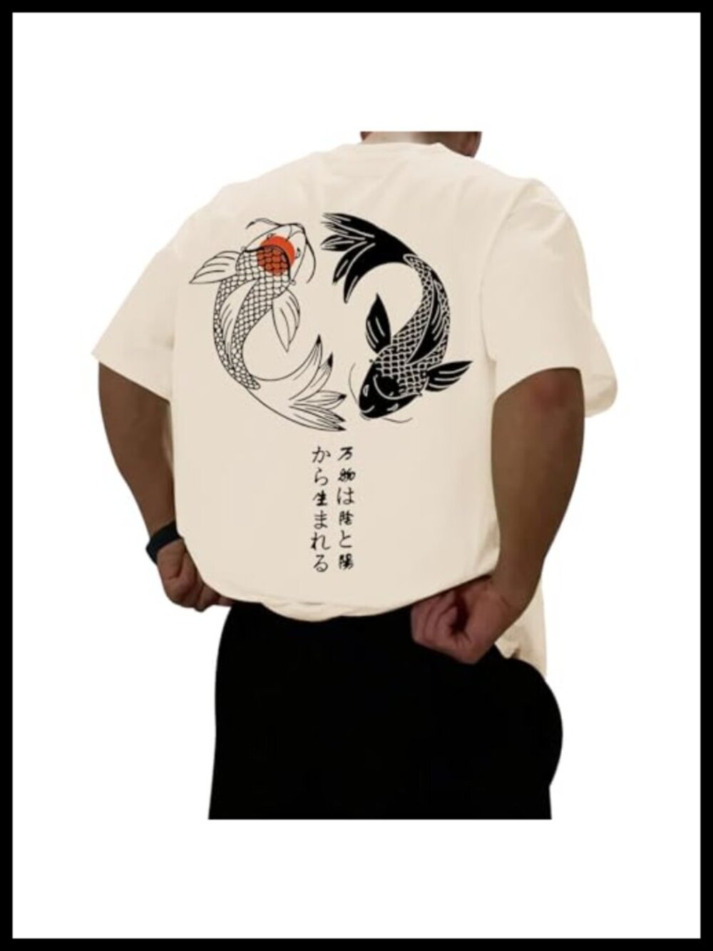 Oversized Japanese Streetwear Graphic T-Shirt Cotton Blend Drop Shoulder Tee